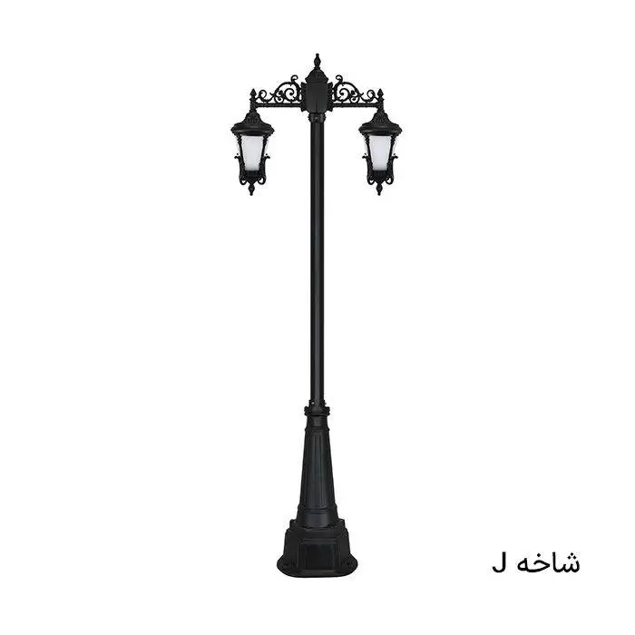 چراغ پارکی بیتانور دوشاخه آرتین