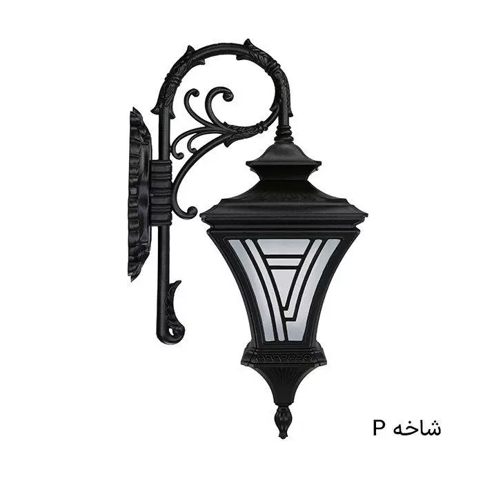 چراغ دیواری حیاطی فلزی ایفل