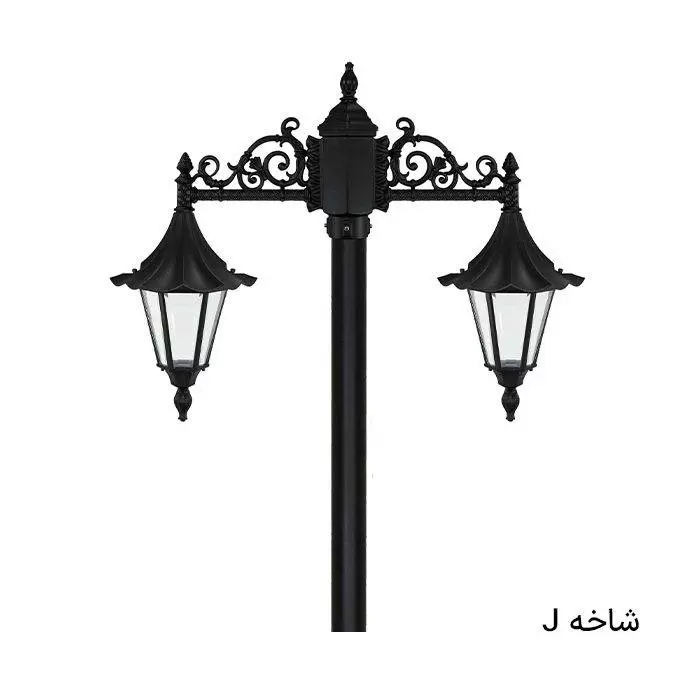 چراغ باغی دوشاخه رومی چتری