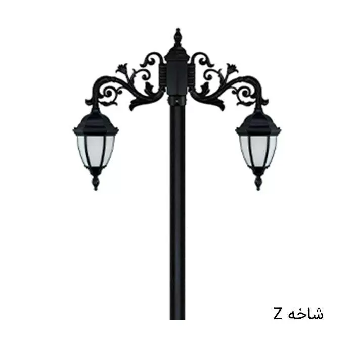 چراغ باغی پارکی ضدآب دوشاخه خمره ای