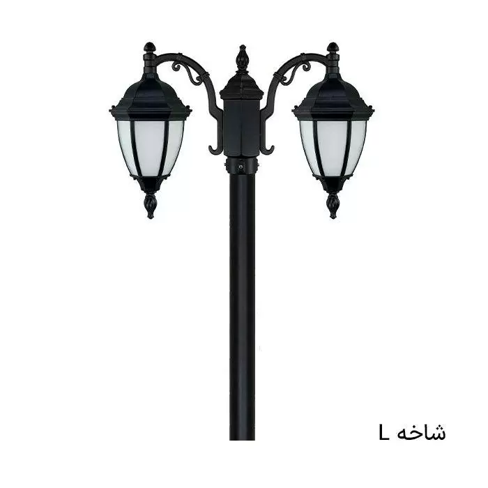 چراغ باغی پارکی ضدآب دوشاخه خمره ای