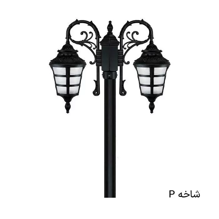 چراغ ایستاده باغی ضدآب دوشاخه آیسودا