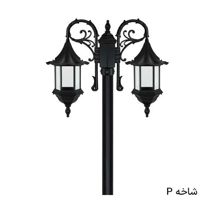 چراغ ایستاده حیاطی دوشاخه لاکچری سری دو کوچک