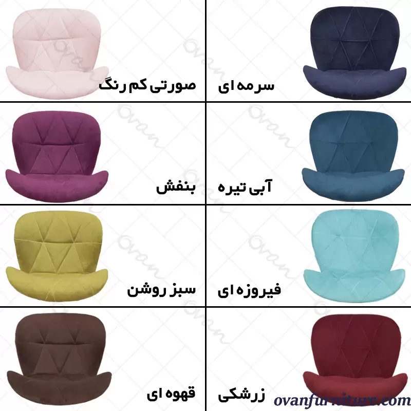 صندلی مطالعه چرخدار لارا پارچه ای برند هیدیکا مبلمان