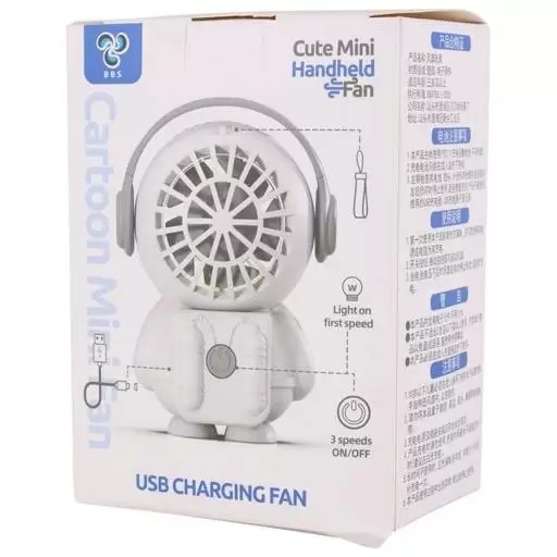 پنکه رومیزی شارژی کیوت مینی مدل Handheld Fan 399-15