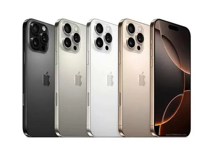 iPhone 16 Pro Max 256GB CH/A Non Active