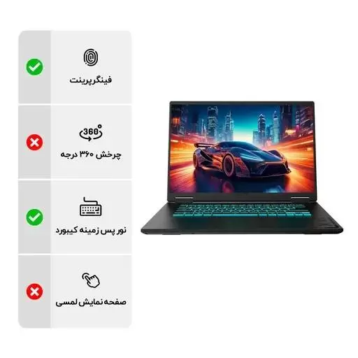 لپ تاپ 16 اینچی گیگابایت مدل Gigabyte Gaming A16 i7 13620H 16GB DDR5 1TB SSD 8GB RTX5060 IPS با گارانتی 18 ماهه شرکتی
