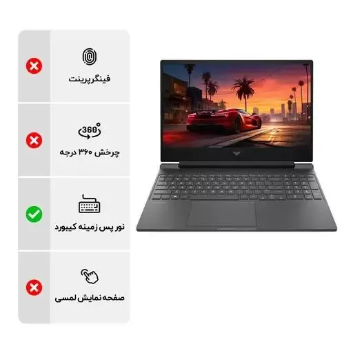 لپ تاپ 15.6 اینچی اچ پی مدل HP Victus Gaming 15 FA2013DX i5 13420H 8GB DDR۴ 512GB SSD 6GB RTX 3050 IPS Win با گارانتی 18 ماهه شرکتی