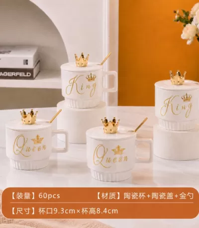 ماگ King Queen درب‌دار سفید